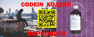 MDMA Краснознаменск