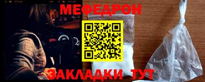 амфетамин Тверь