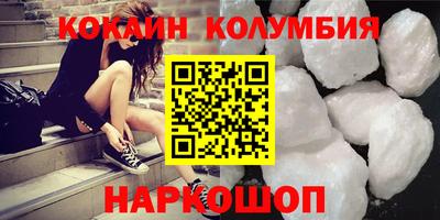 MDMA Краснознаменск