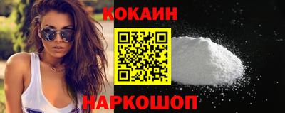 MDMA Краснознаменск