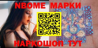 мефедрон мука Краснодар