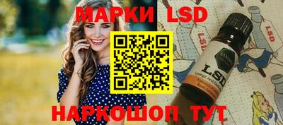 мефедрон мука Краснодар