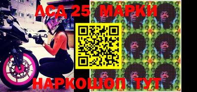 мефедрон мука Краснодар