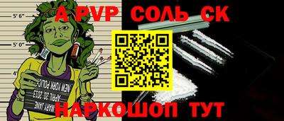 MDMA Краснознаменск