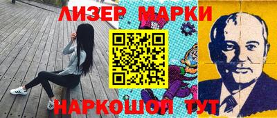 MDMA Краснознаменск