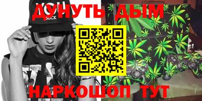MDMA Краснознаменск