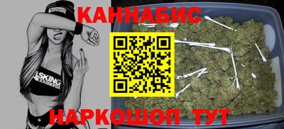 MDMA Краснознаменск