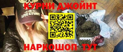мефедрон мука Краснодар