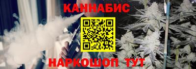 гашик Кунгур