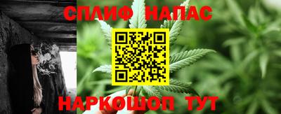мефедрон мука Краснодар