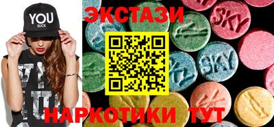 MDMA Краснознаменск