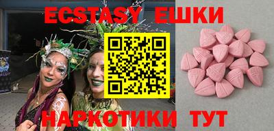 мефедрон мука Краснодар
