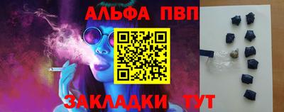 мефедрон мука Краснодар