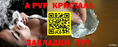 МДПВ Кумертау