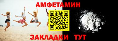 мефедрон мука Краснодар