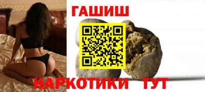 гидропоника Кулебаки