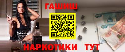 MDMA Краснознаменск