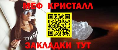 гашиш Тара