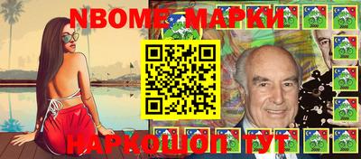 MDMA Краснознаменск