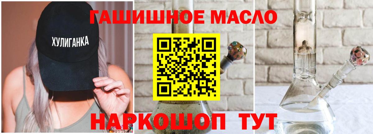 цена   ТГК Wax  Вход с VPN  MEGA как зайти  Карачаевск  Дистиллят ТГК вейп с тгк 